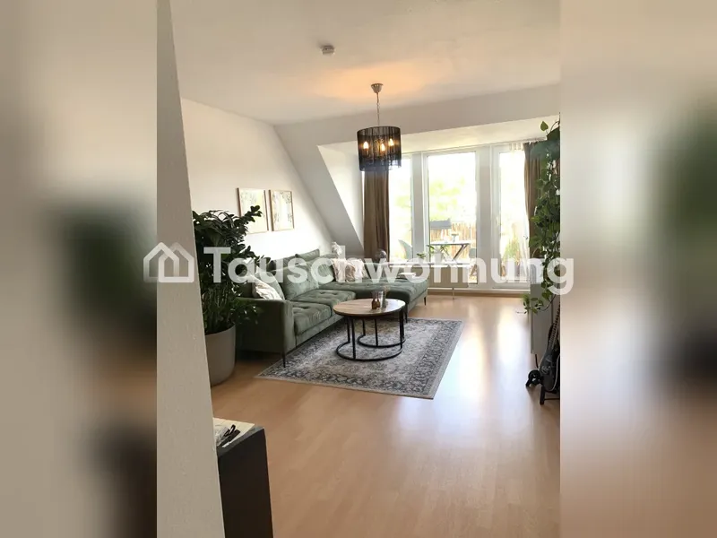 Tauschwohnung: 2 helle, super günstige Zimmer gegen 3-4 — photo 1